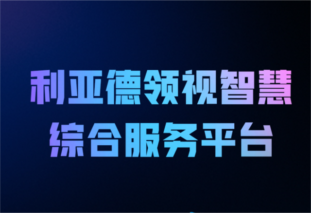 402永利集团官网入口【官网首页】