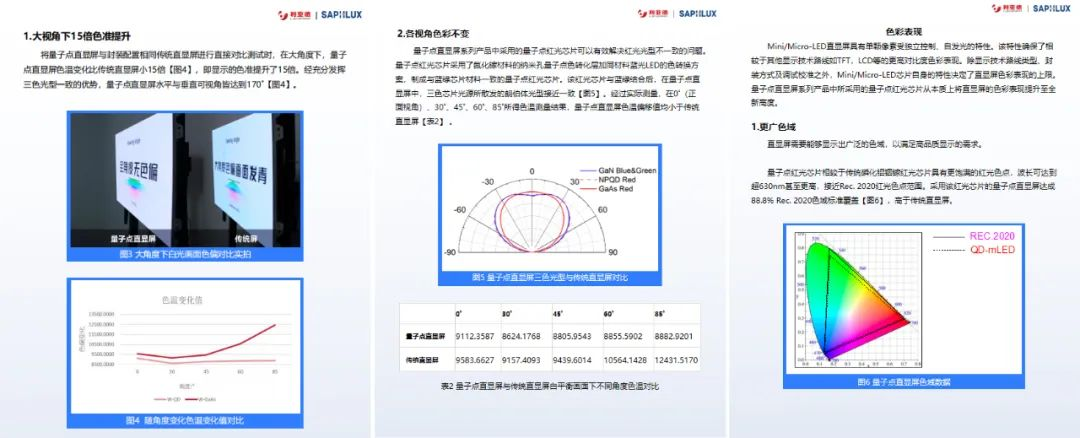 402永利集团官网入口【官网首页】